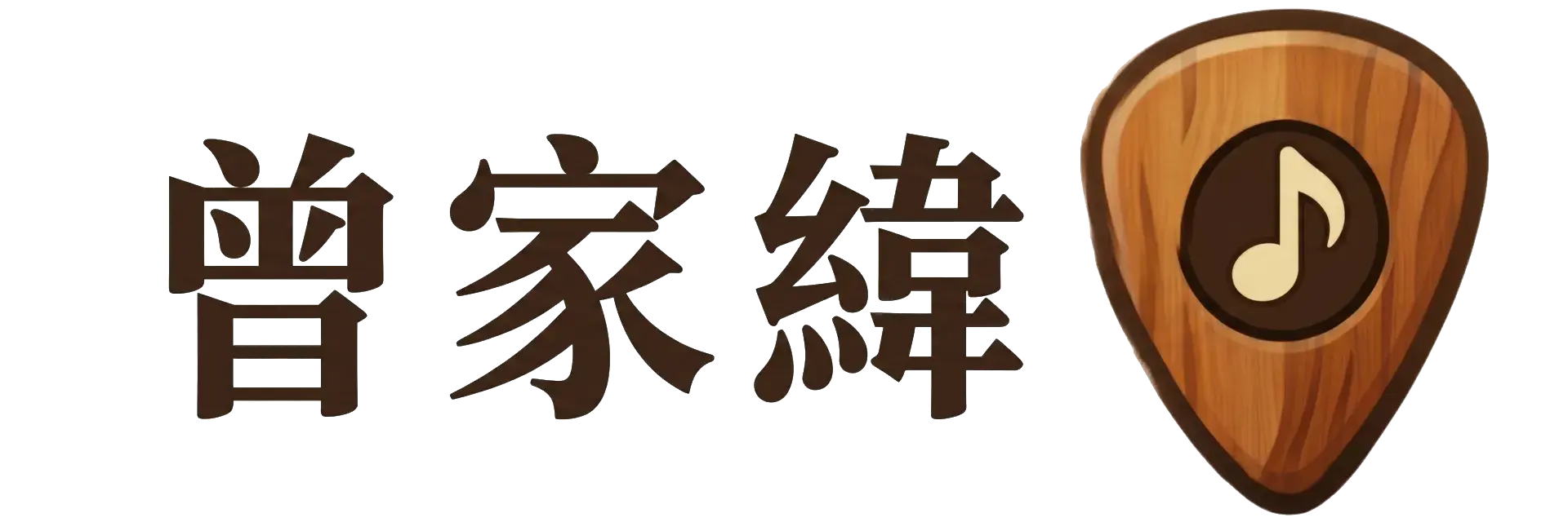 Gemini Generated Image Mt70wymt70wymt70 1