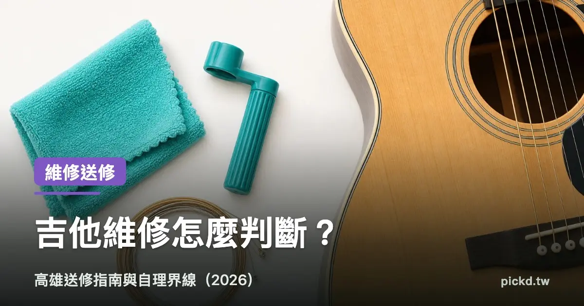 Cover 3376 D2